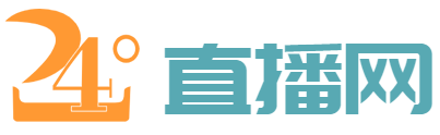 蜘蛛直播nba免费